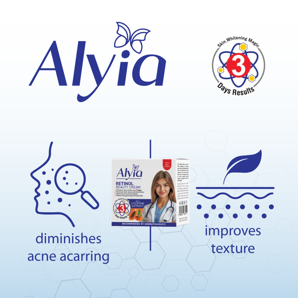 Alyia Retinol Beauty Cream - Image 3
