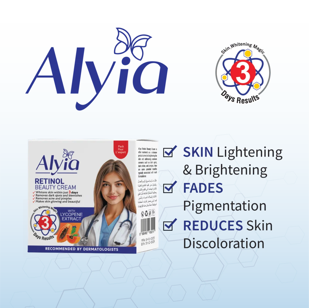 Alyia Retinol Beauty Cream - Image 6