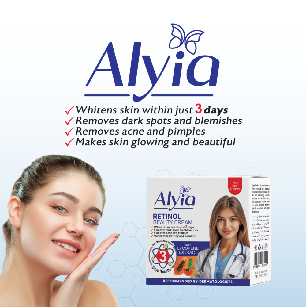 Alyia Retinol Beauty Cream - Image 5