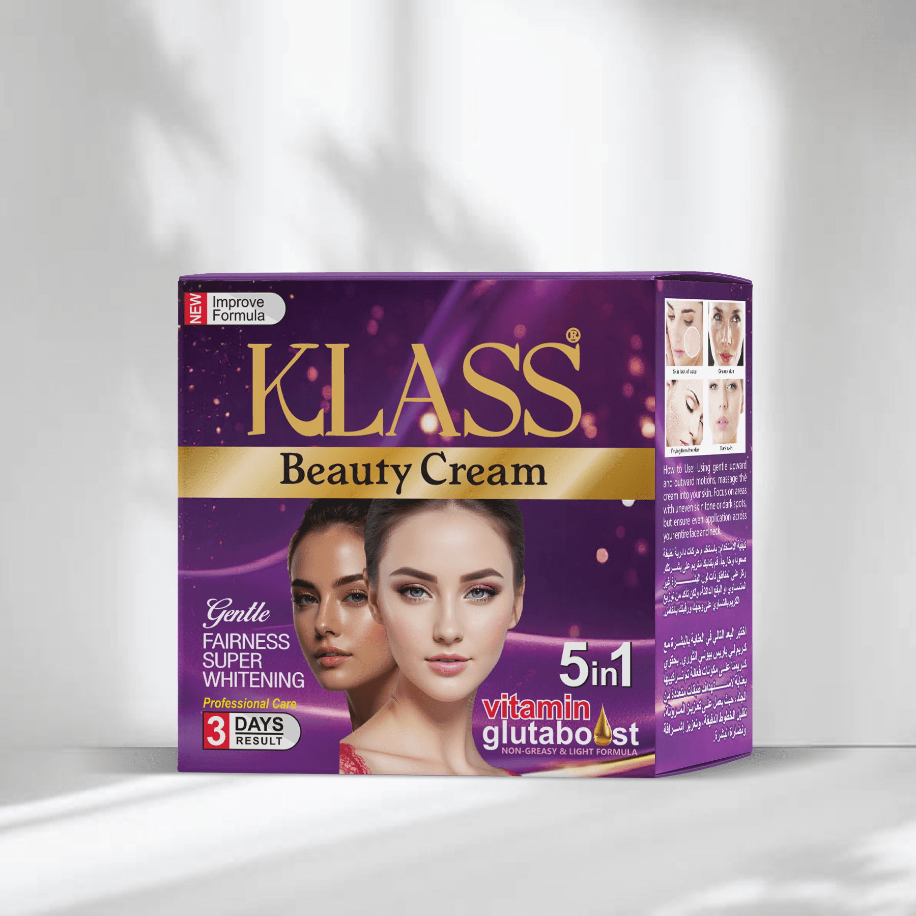 Klass Beauty Cream